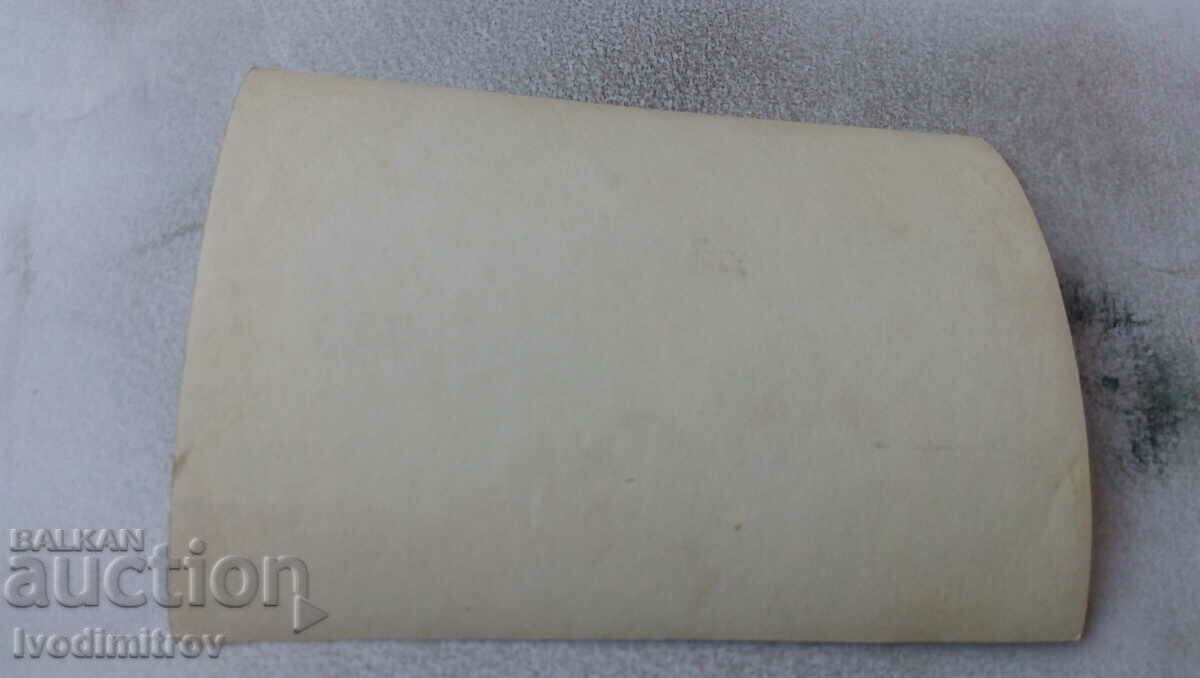 Photo Man in office with price 1.45 BGN | € 0.74