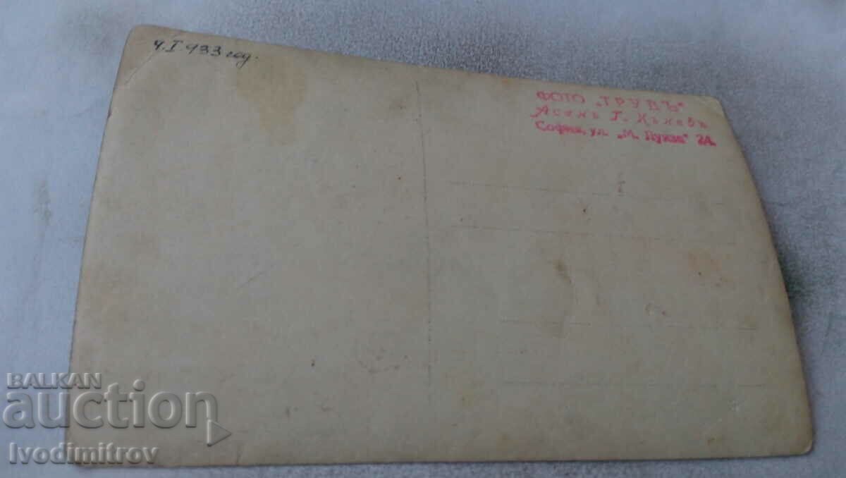 Photo Two young men and two young girls 1933 with price 1.65 BGN | € 0.84 Photo Two young men and two young girls 1933 with price 1.65 BGN | € 0.84