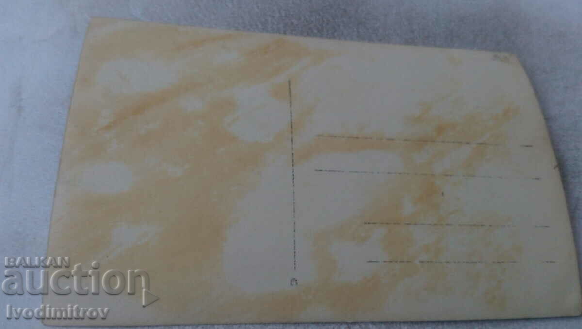 Photo Men women and children on the porch of an old house with price 1.75 BGN | € 0.89