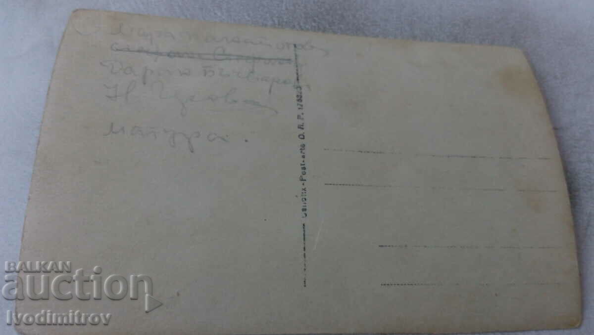 Photo Three young girls at a table in a room with price 1.65 BGN | € 0.84 Photo Three young girls at a table in a room with price 1.65 BGN | € 0.84