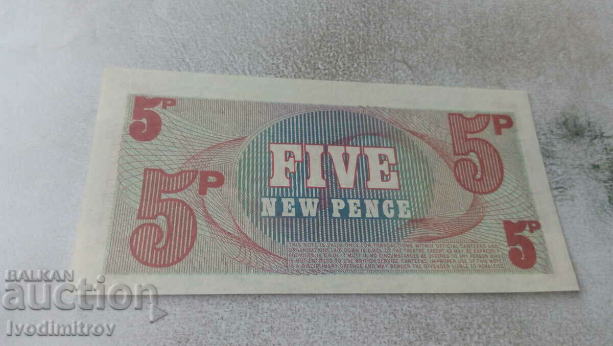 Великобритания Ваучер 5 пенса British Armed Forces с цена 5.45 лв. | € 2.79 Великобритания Ваучер 5 пенса British Armed Forces с цена 5.45 лв. | € 2.79