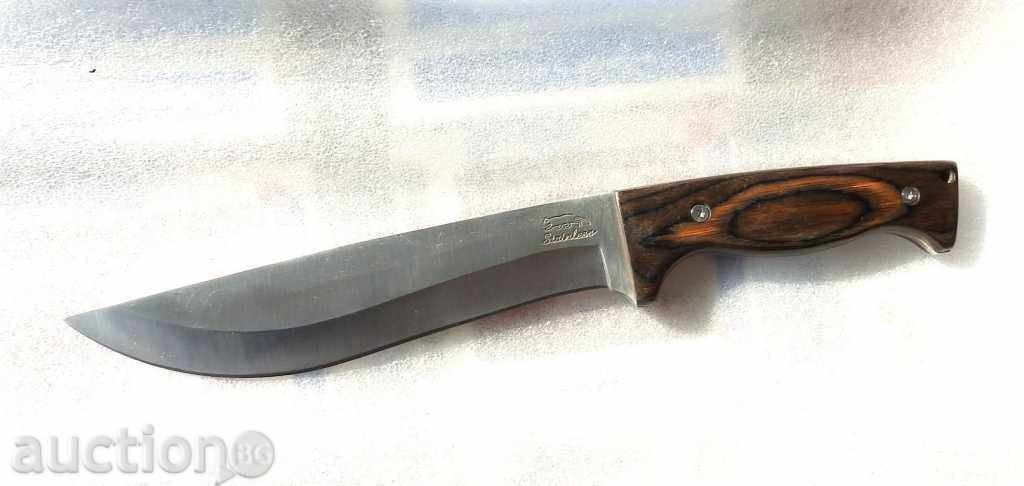 Hunting Knife 170h300