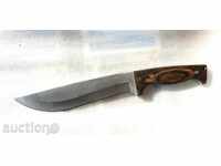Hunting Knife 170х300
