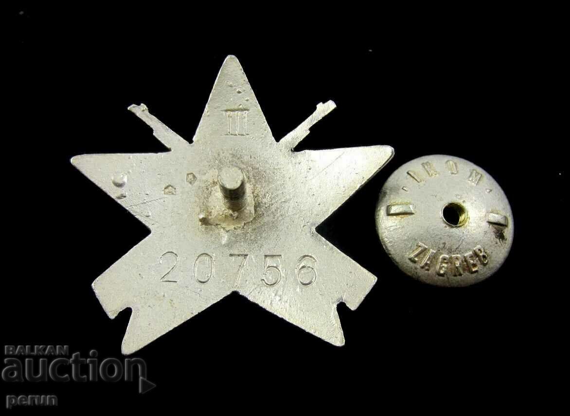 Rare Order-Yugoslavia- Partisan Star with Rifles-Silver-N - 5 Rare Order-Yugoslavia- Partisan Star with Rifles-Silver-N - 5