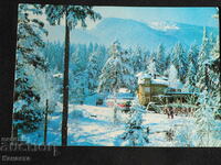 Borovets Pesako winter 1975 K 380N
