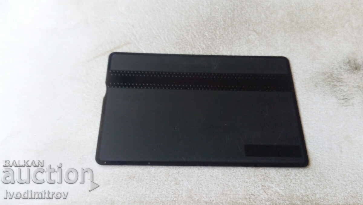 Phonocard Israel Telecard Road sign 20 pulses with price 1.45 BGN | € 0.74 Phonocard Israel Telecard Road sign 20 pulses with price 1.45 BGN | € 0.74