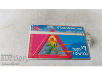 Phonocard Israel Telecard Semn rutier 20 impulsuri