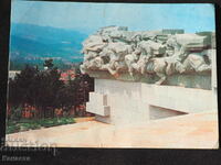 Панагюрище паметникът на Априлци 1978  К 380Н