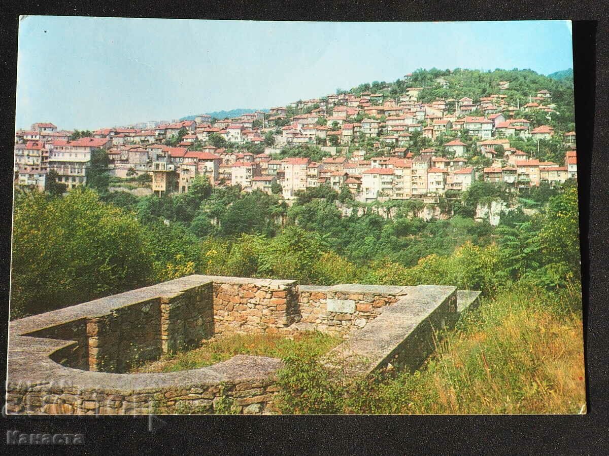 Veliko Tarnovo view 1973 K 380N