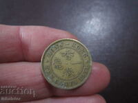 1951 год 10 цента Хонг Конг