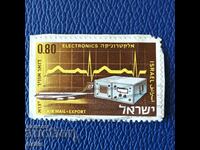 ISRAEL 1960 - TĂIEREA PLICURILOR