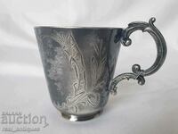 Engraved silver plated cup