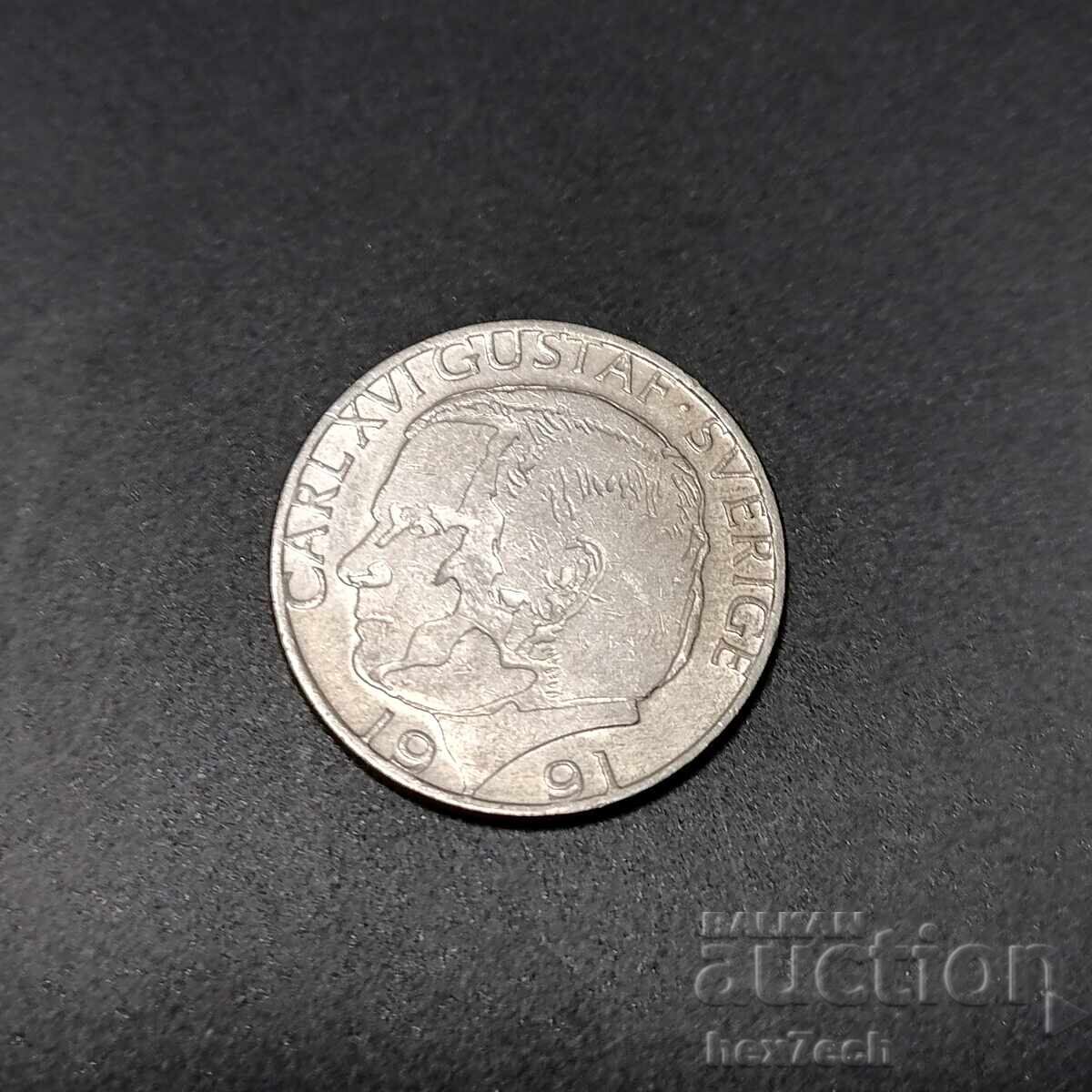 ❤️ ⭐ Σουηδία 1991 1 κορώνα ⭐ ❤️ ❤️ ⭐ Σουηδία 1991 1 κορώνα ⭐ ❤️