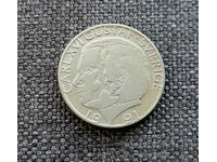 ❤️ ⭐ Sweden 1991 1 kroner ⭐ ❤️