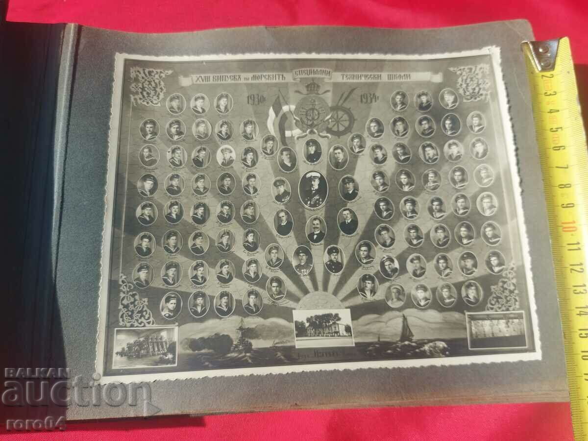 Auction MARINE SPECIAL TECHNICAL SCHOOLS 1930 - 1934 Auction MARINE SPECIAL TECHNICAL SCHOOLS 1930 - 1934