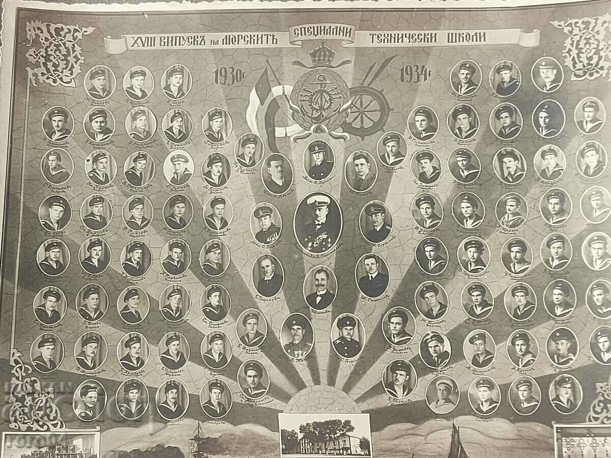 MARINE SPECIAL TECHNICAL SCHOOLS 1930 - 1934 - 7 MARINE SPECIAL TECHNICAL SCHOOLS 1930 - 1934 - 7