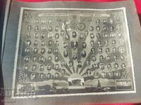 МОРСКИ СПЕЦИАЛНИ ТЕХНИЧЕСКИ ШКОЛИ  1930 - 1934 г.