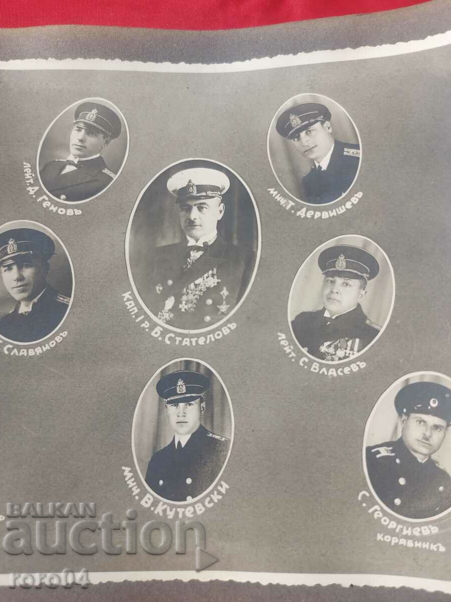 MARINE SPECIAL TECHNICAL SCHOOLS 1930 - 1934 with price 49.50 BGN | € 25.31 MARINE SPECIAL TECHNICAL SCHOOLS 1930 - 1934 with price 49.50 BGN | € 25.31