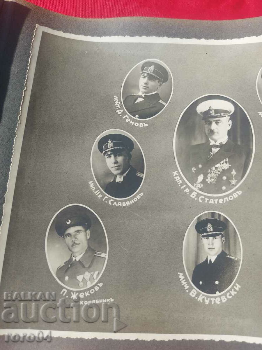 Auction MARINE SPECIAL TECHNICAL SCHOOLS 1930 - 1934 Auction MARINE SPECIAL TECHNICAL SCHOOLS 1930 - 1934