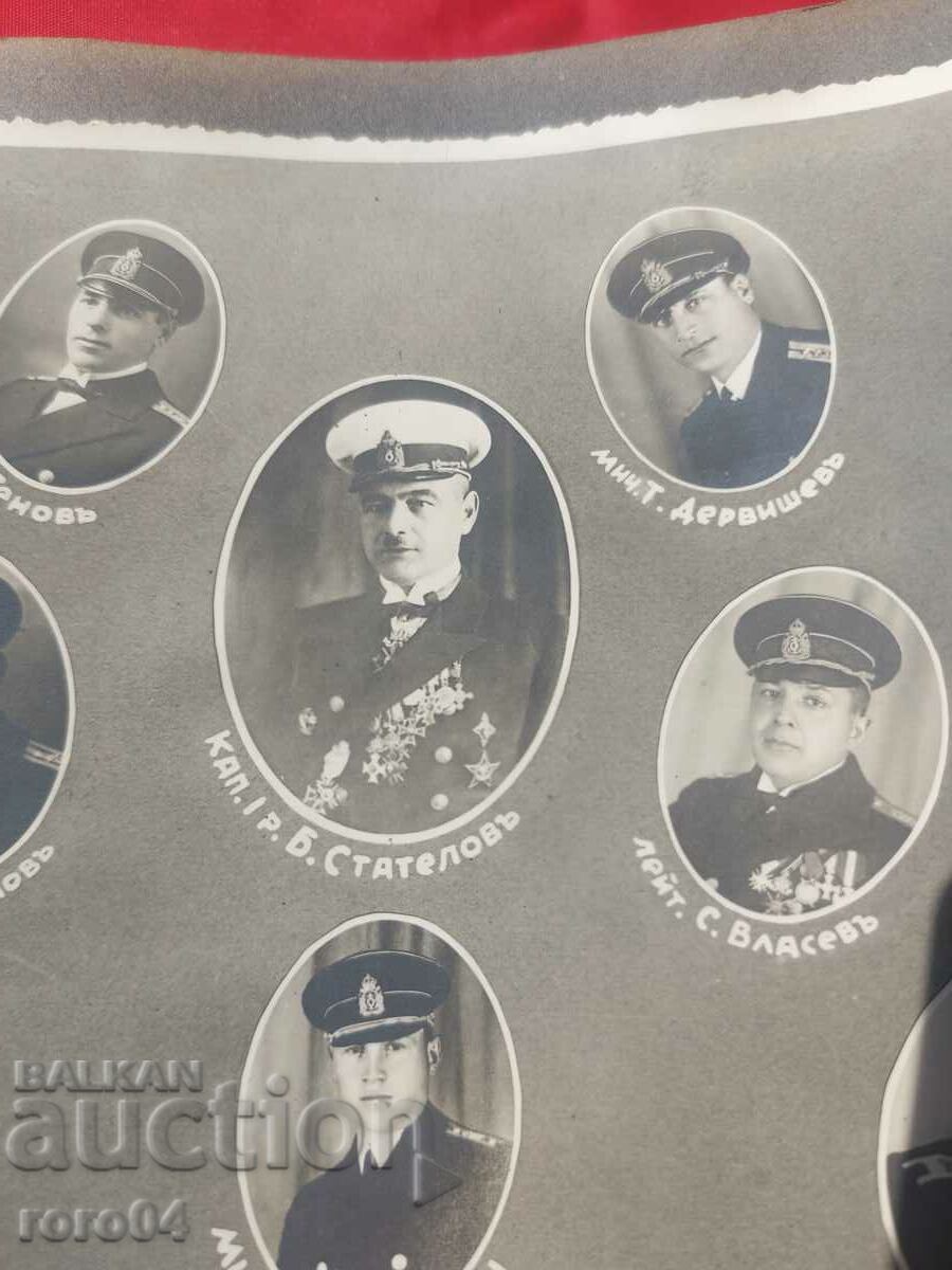 MARINE SPECIAL TECHNICAL SCHOOLS 1930 - 1934 - 7 MARINE SPECIAL TECHNICAL SCHOOLS 1930 - 1934 - 7