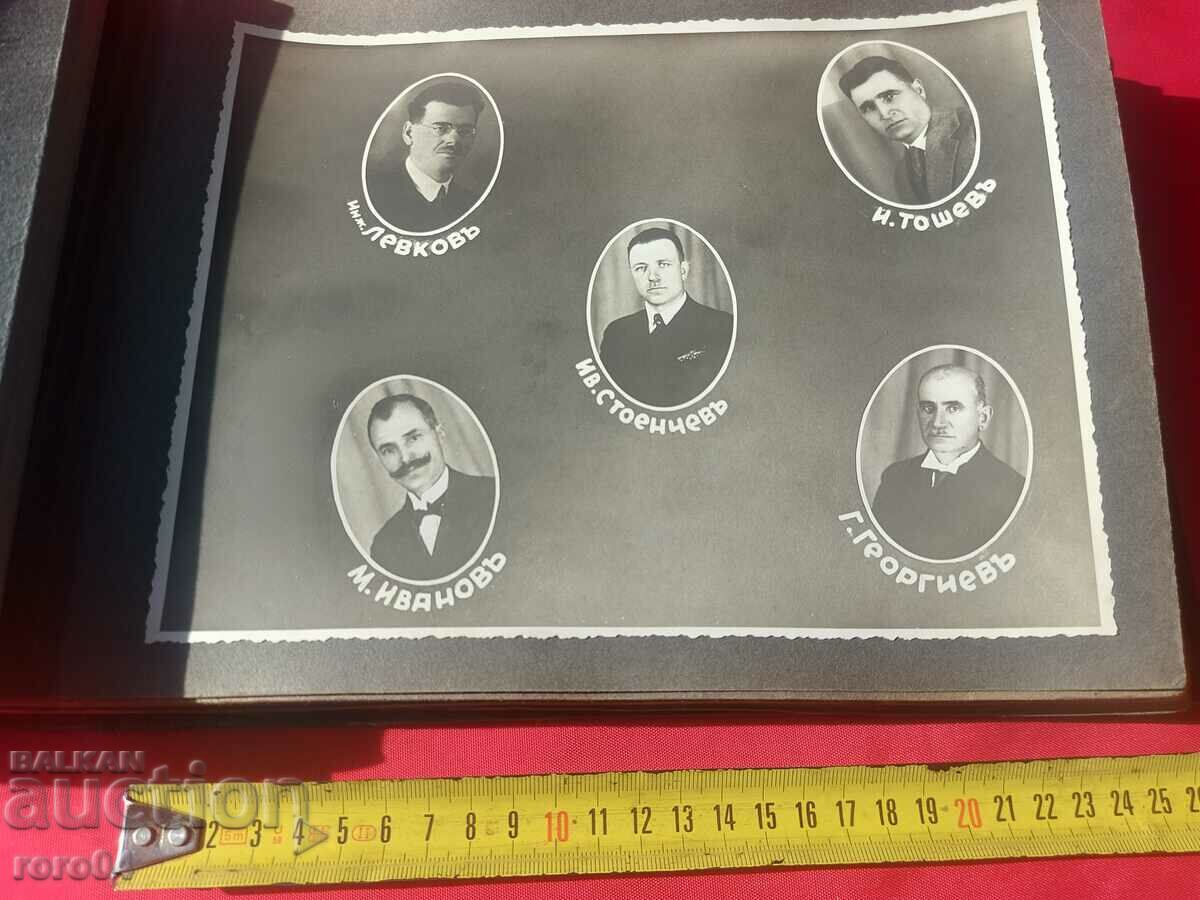 MARINE SPECIAL TECHNICAL SCHOOLS 1930 - 1934 with price 22.50 BGN | € 11.50