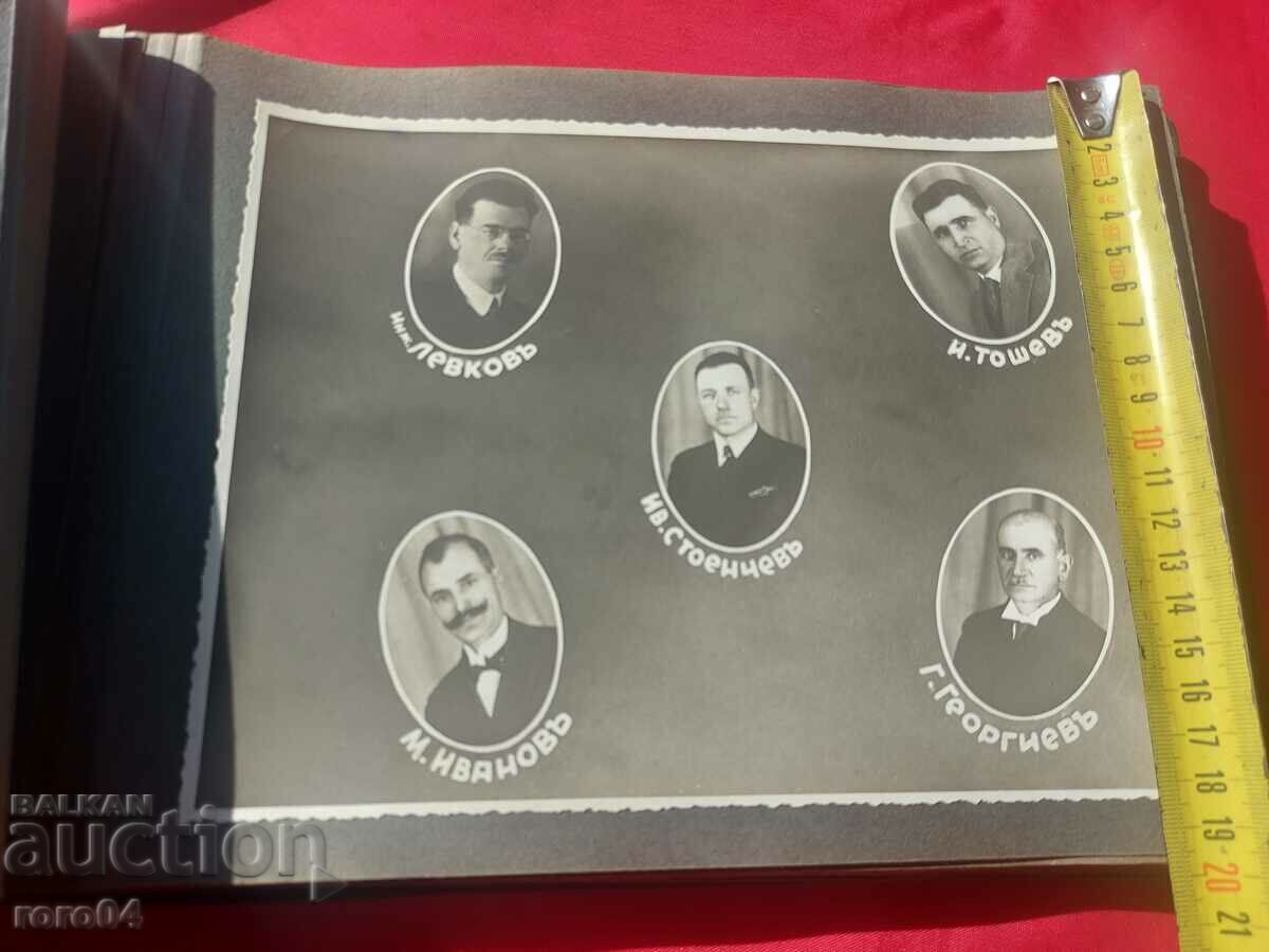 Auction  MARINE SPECIAL TECHNICAL SCHOOLS 1930 - 1934