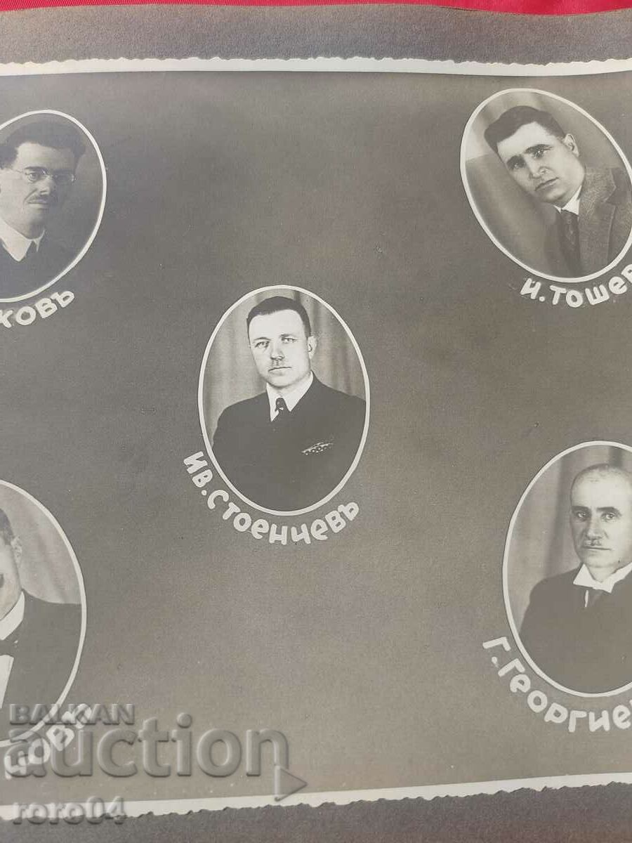 Delivery of MARINE SPECIAL TECHNICAL SCHOOLS 1930 - 1934