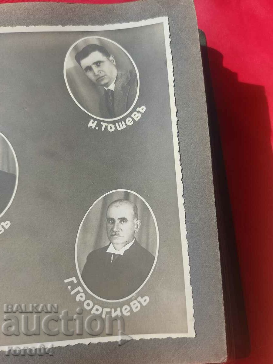 MARINE SPECIAL TECHNICAL SCHOOLS 1930 - 1934 - 6