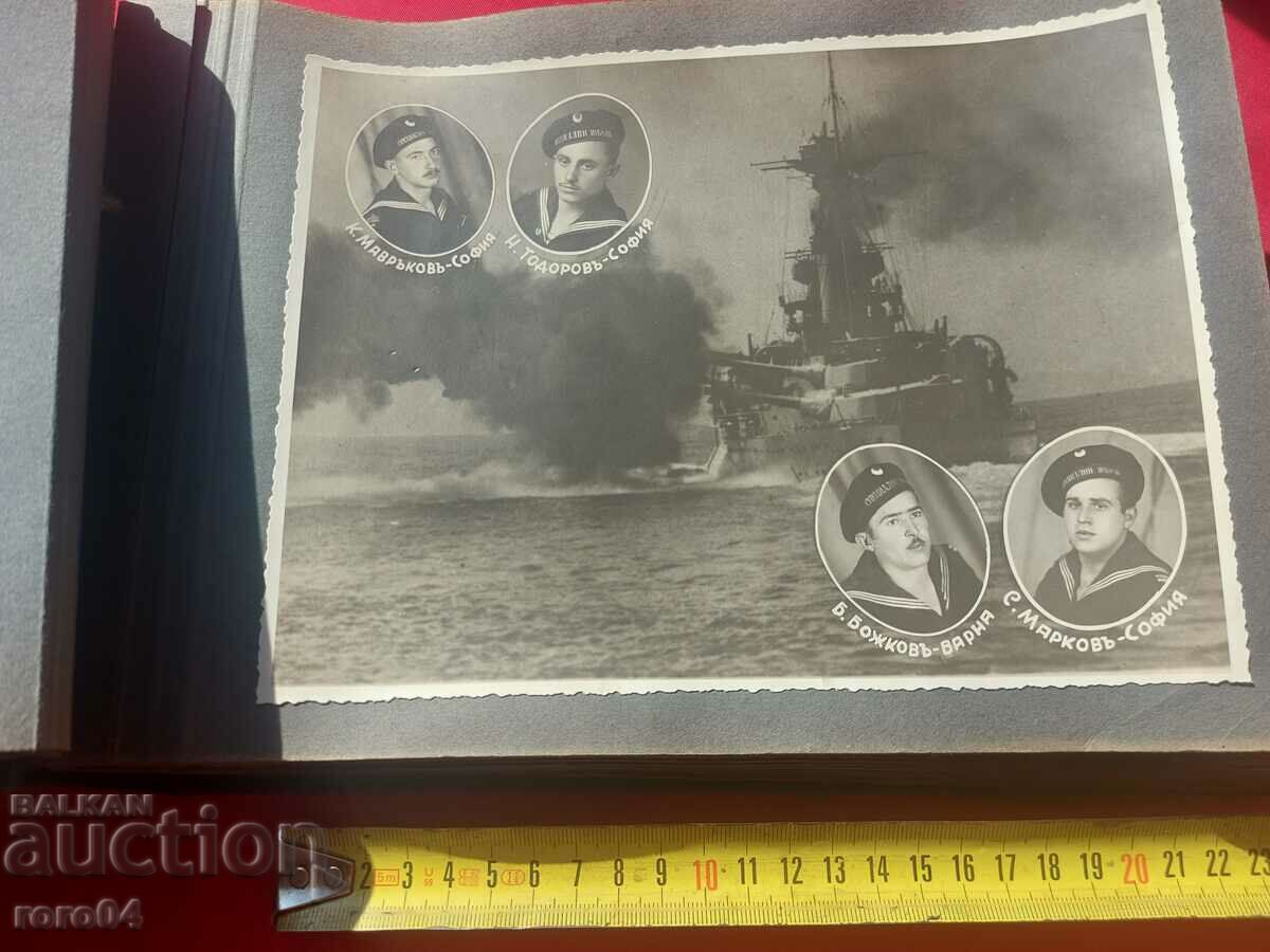 MARINE SPECIAL TECHNICAL SCHOOLS 1930 - 1934 with price 22.50 BGN | € 11.50 MARINE SPECIAL TECHNICAL SCHOOLS 1930 - 1934 with price 22.50 BGN | € 11.50