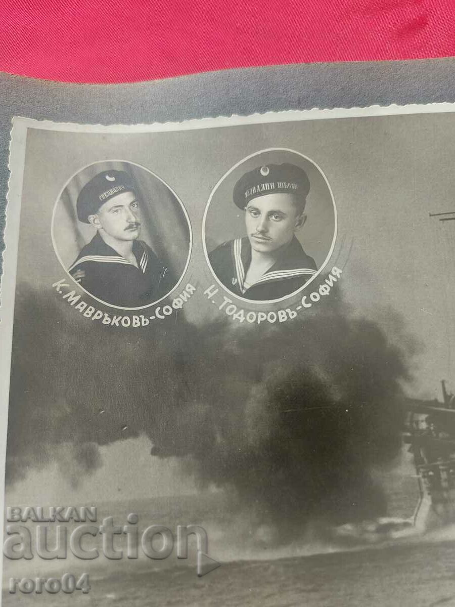 Auction MARINE SPECIAL TECHNICAL SCHOOLS 1930 - 1934 Auction MARINE SPECIAL TECHNICAL SCHOOLS 1930 - 1934