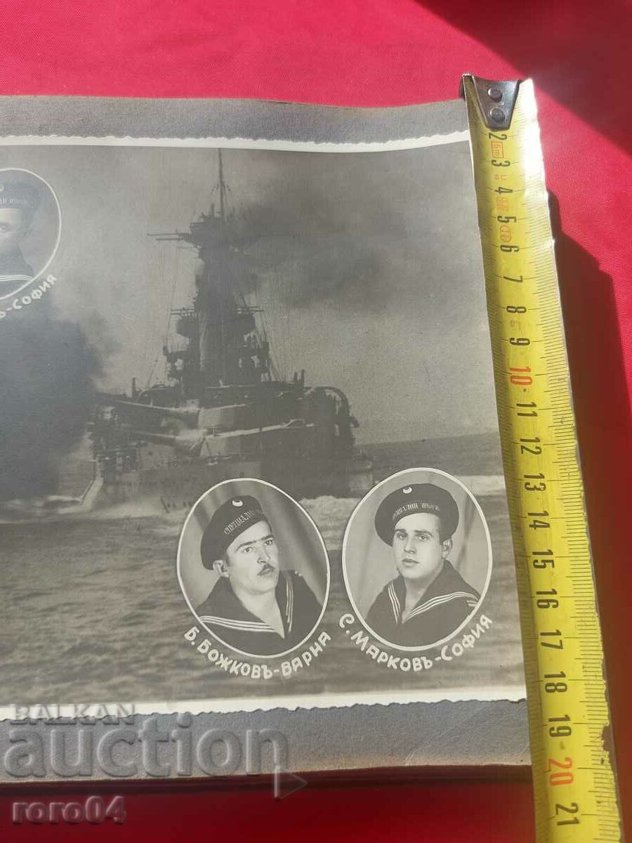 Delivery of MARINE SPECIAL TECHNICAL SCHOOLS 1930 - 1934 Delivery of MARINE SPECIAL TECHNICAL SCHOOLS 1930 - 1934