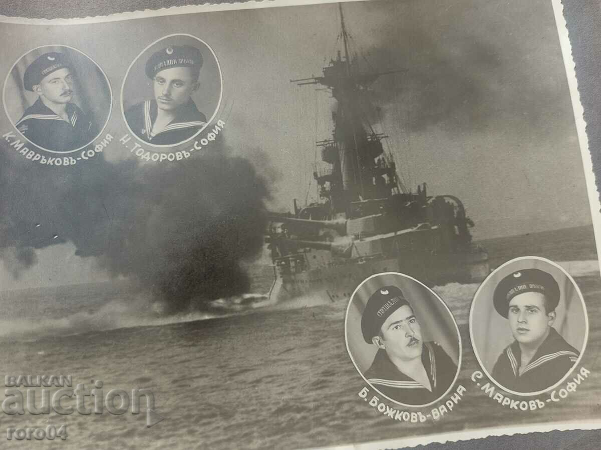 MARINE SPECIAL TECHNICAL SCHOOLS 1930 - 1934 - 5 MARINE SPECIAL TECHNICAL SCHOOLS 1930 - 1934 - 5