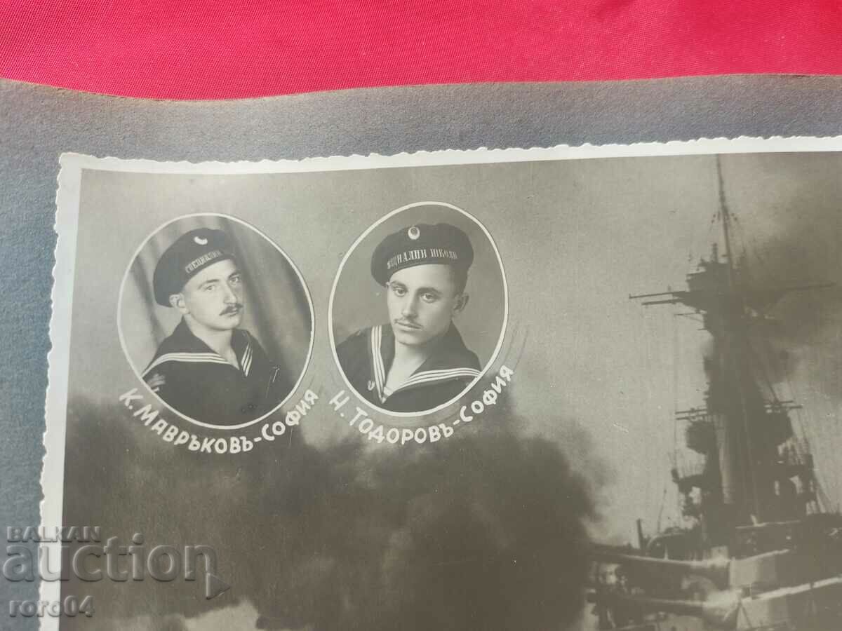 MARINE SPECIAL TECHNICAL SCHOOLS 1930 - 1934 - 6 MARINE SPECIAL TECHNICAL SCHOOLS 1930 - 1934 - 6