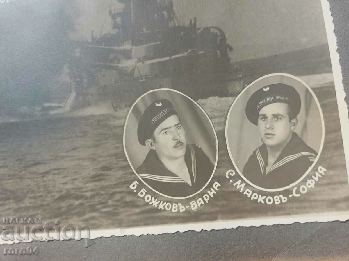 MARINE SPECIAL TECHNICAL SCHOOLS 1930 - 1934 - 7 MARINE SPECIAL TECHNICAL SCHOOLS 1930 - 1934 - 7