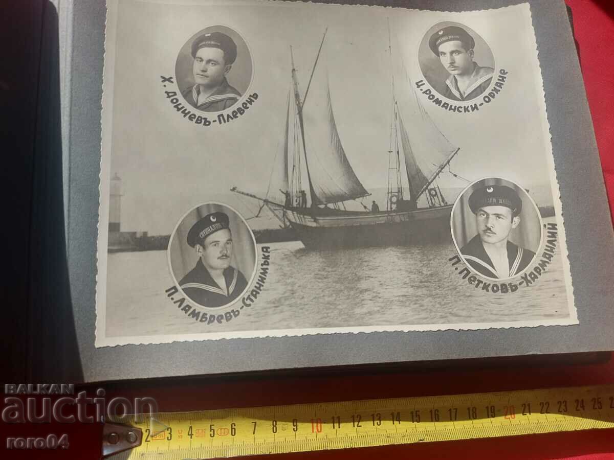 MARINE SPECIAL TECHNICAL SCHOOLS 1930 - 1934 with price 22.50 BGN | € 11.50
