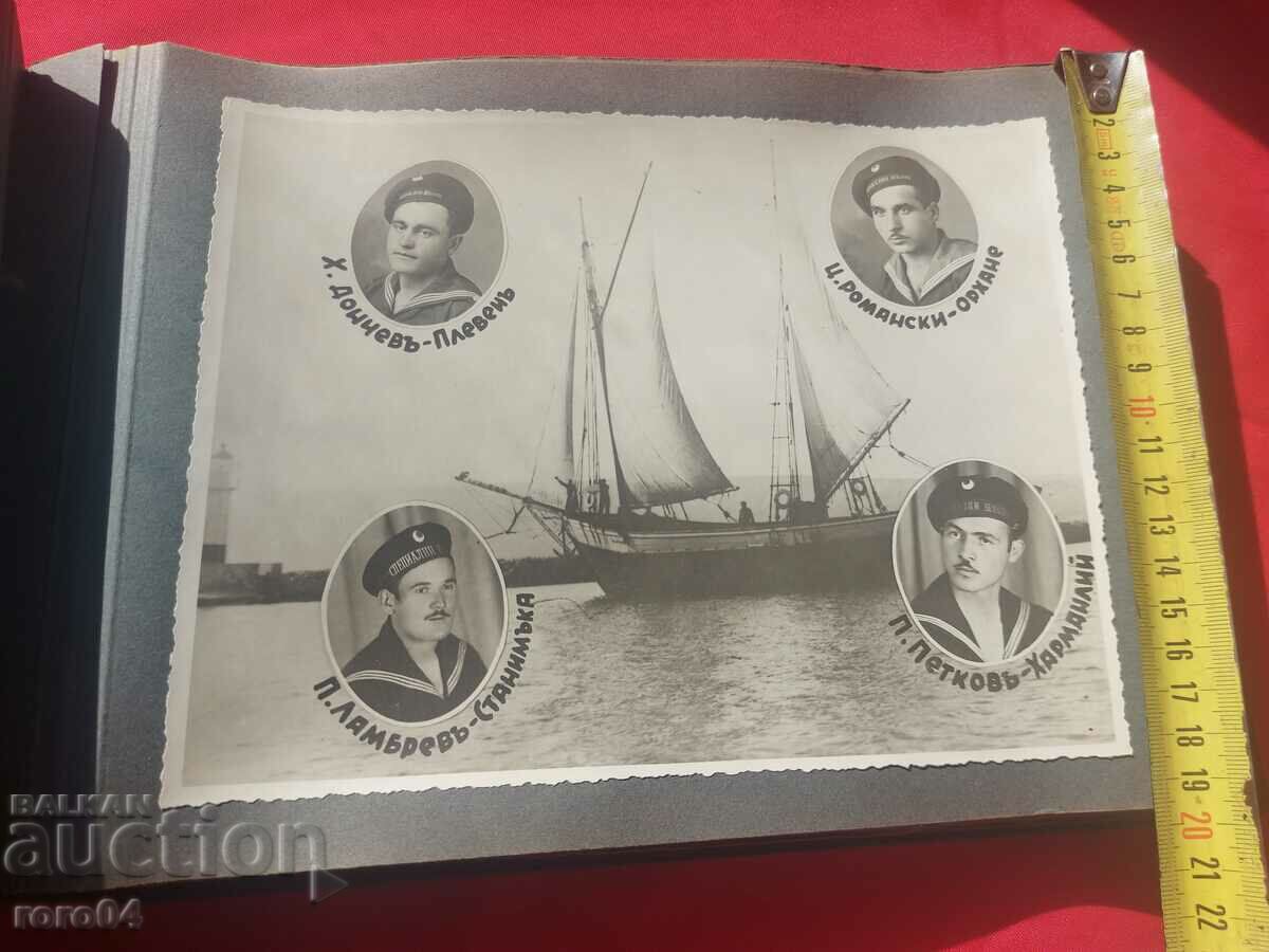 Auction  MARINE SPECIAL TECHNICAL SCHOOLS 1930 - 1934