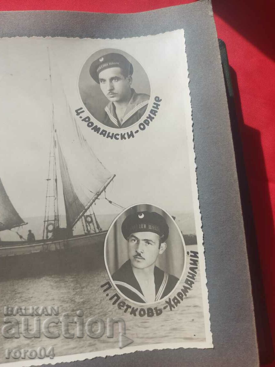 MARINE SPECIAL TECHNICAL SCHOOLS 1930 - 1934 - 5