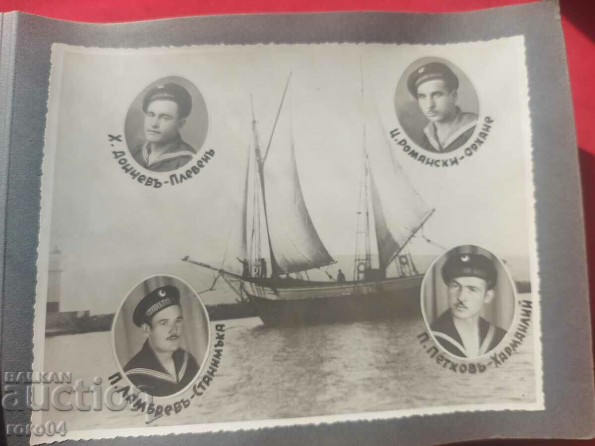 MARINE SPECIAL TECHNICAL SCHOOLS 1930 - 1934 - 6