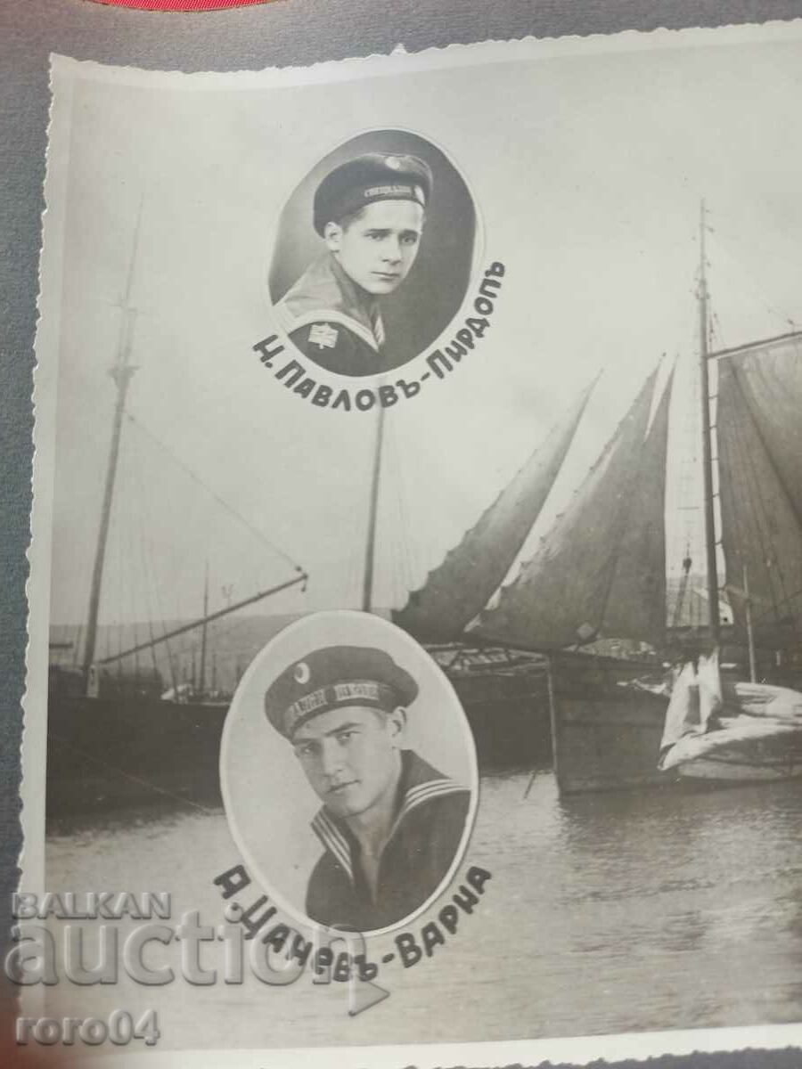 Delivery of MARINE SPECIAL TECHNICAL SCHOOLS 1930 - 1934 Delivery of MARINE SPECIAL TECHNICAL SCHOOLS 1930 - 1934