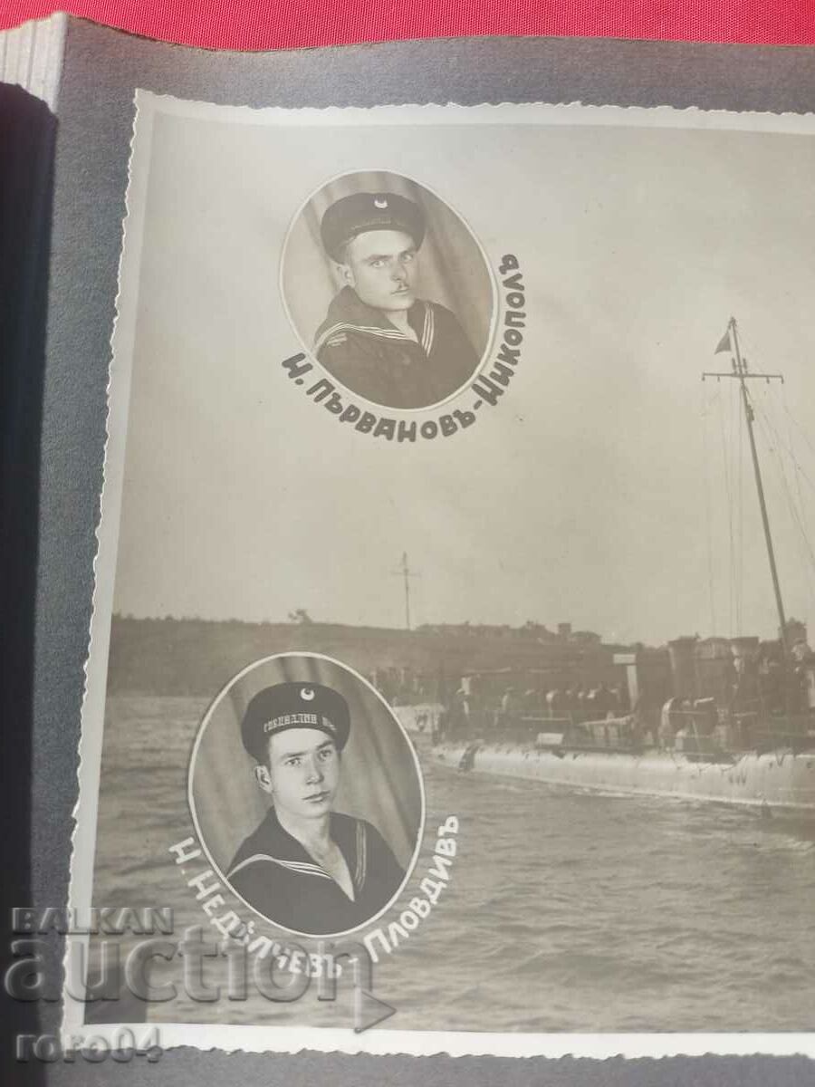 MARINE SPECIAL TECHNICAL SCHOOLS 1930 - 1934 - 5