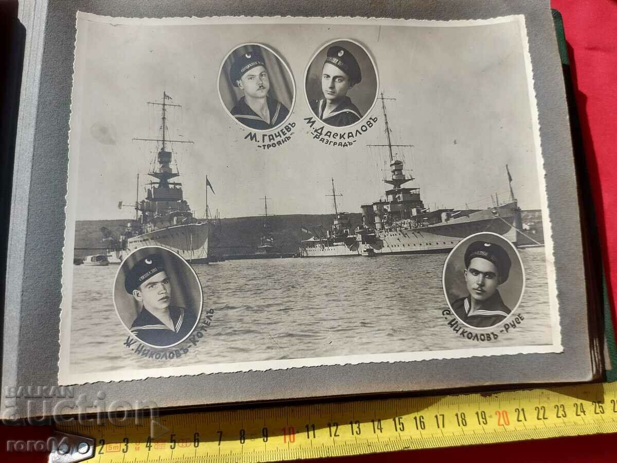 MARINE SPECIAL TECHNICAL SCHOOLS 1930 - 1934 with price 27.00 BGN | € 13.80