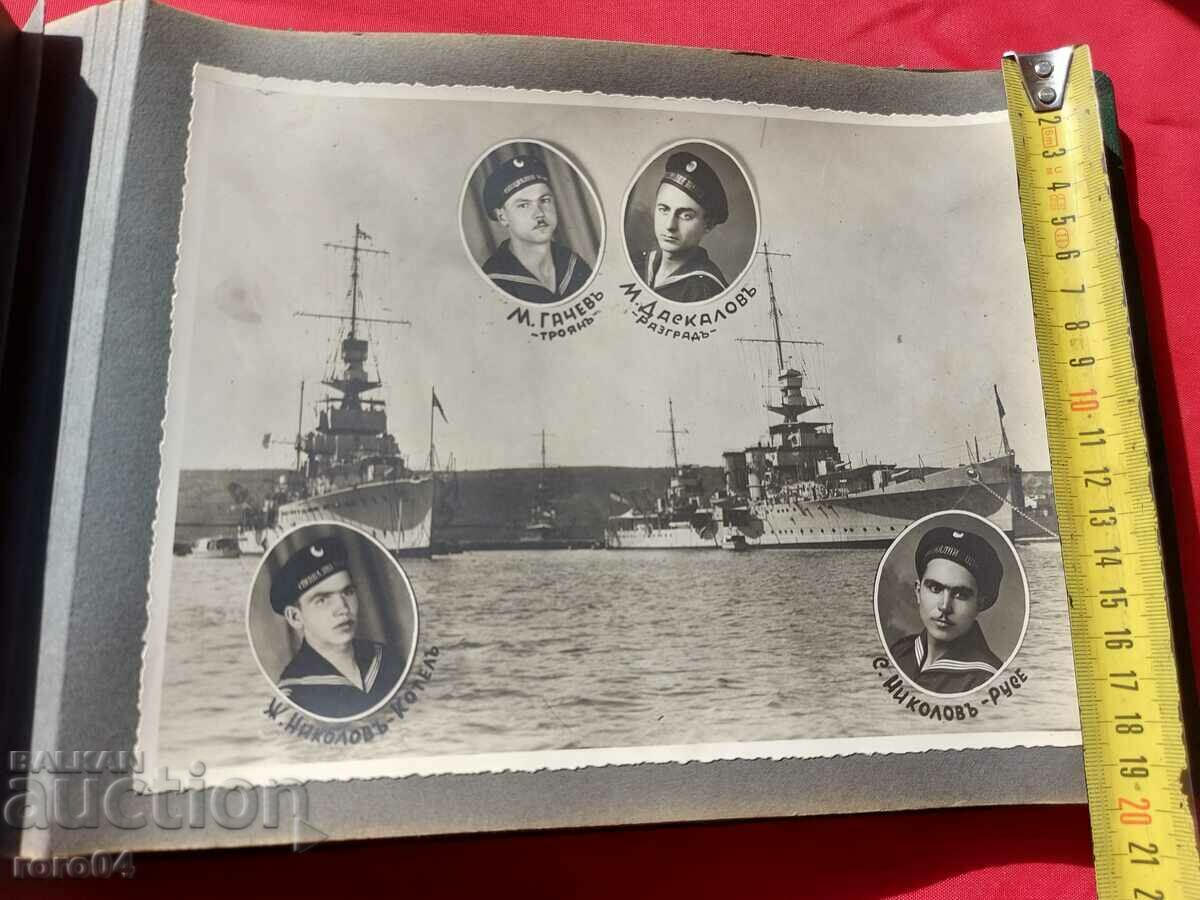 Auction  MARINE SPECIAL TECHNICAL SCHOOLS 1930 - 1934