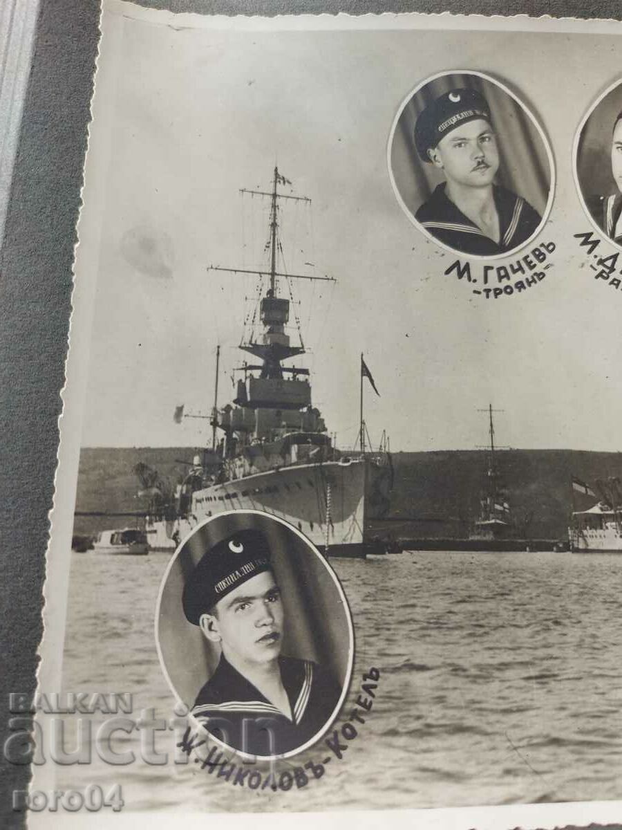 Delivery of MARINE SPECIAL TECHNICAL SCHOOLS 1930 - 1934