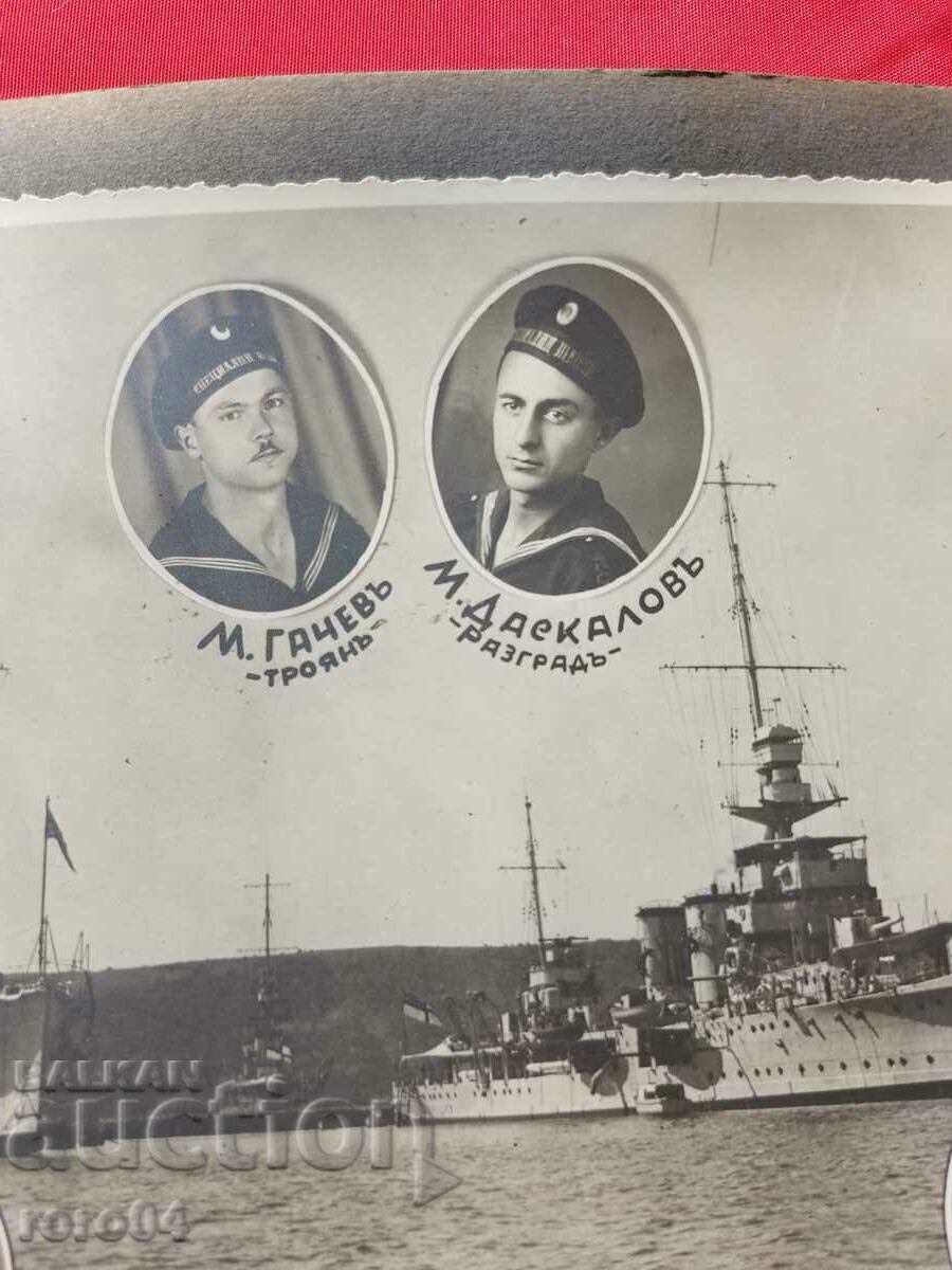 MARINE SPECIAL TECHNICAL SCHOOLS 1930 - 1934 - 5