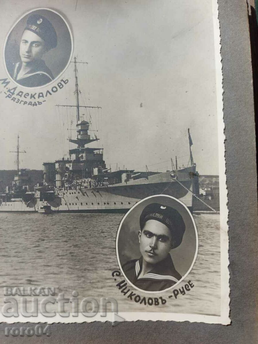 MARINE SPECIAL TECHNICAL SCHOOLS 1930 - 1934 - 6