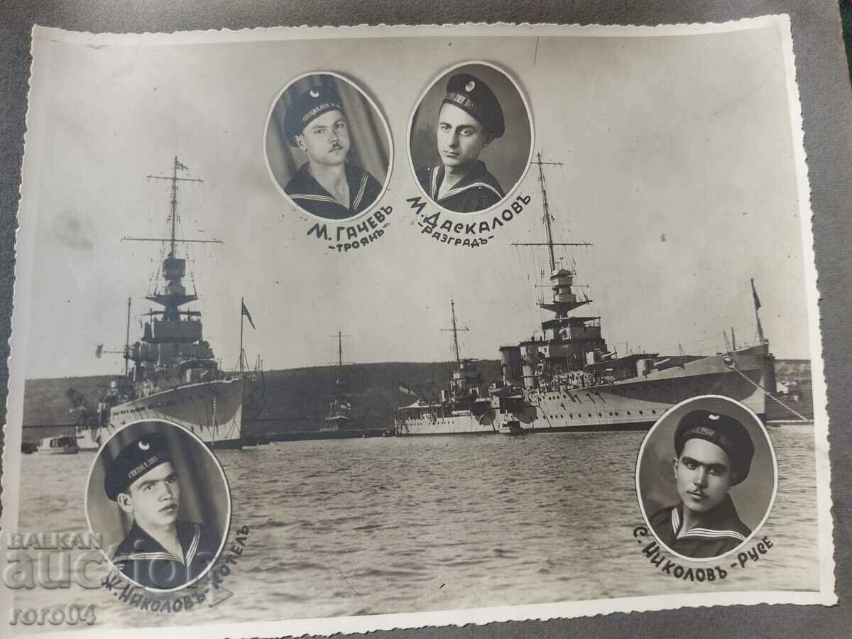 MARINE SPECIAL TECHNICAL SCHOOLS 1930 - 1934 - 7