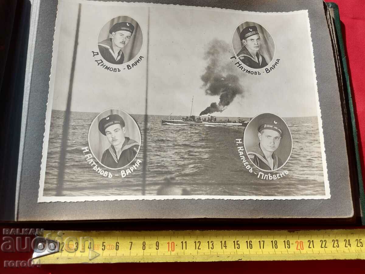 MARINE SPECIAL TECHNICAL SCHOOLS 1930 - 1934 with price 22.50 BGN | € 11.50 MARINE SPECIAL TECHNICAL SCHOOLS 1930 - 1934 with price 22.50 BGN | € 11.50