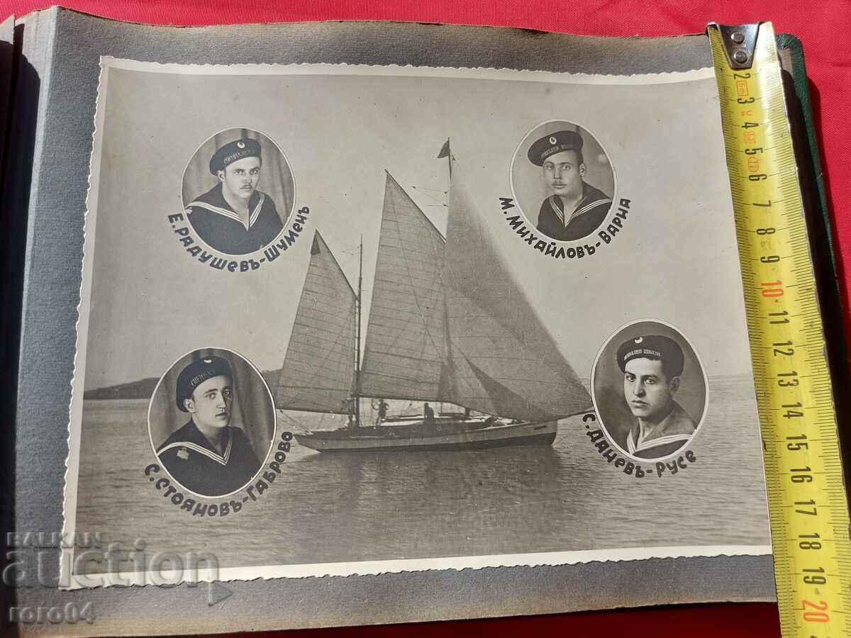 Auction MARINE SPECIAL TECHNICAL SCHOOLS 1930 - 1934 Auction MARINE SPECIAL TECHNICAL SCHOOLS 1930 - 1934