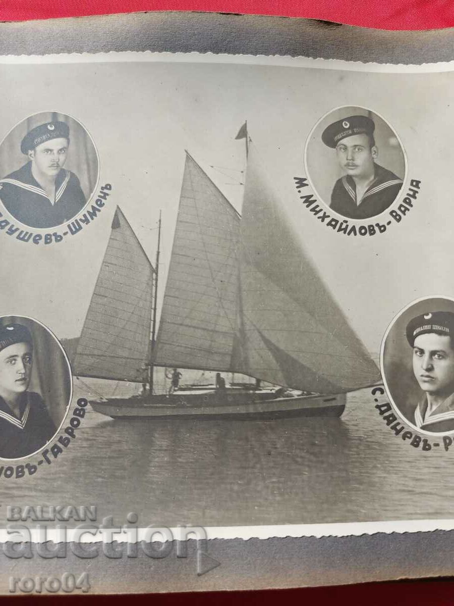 Delivery of MARINE SPECIAL TECHNICAL SCHOOLS 1930 - 1934 Delivery of MARINE SPECIAL TECHNICAL SCHOOLS 1930 - 1934