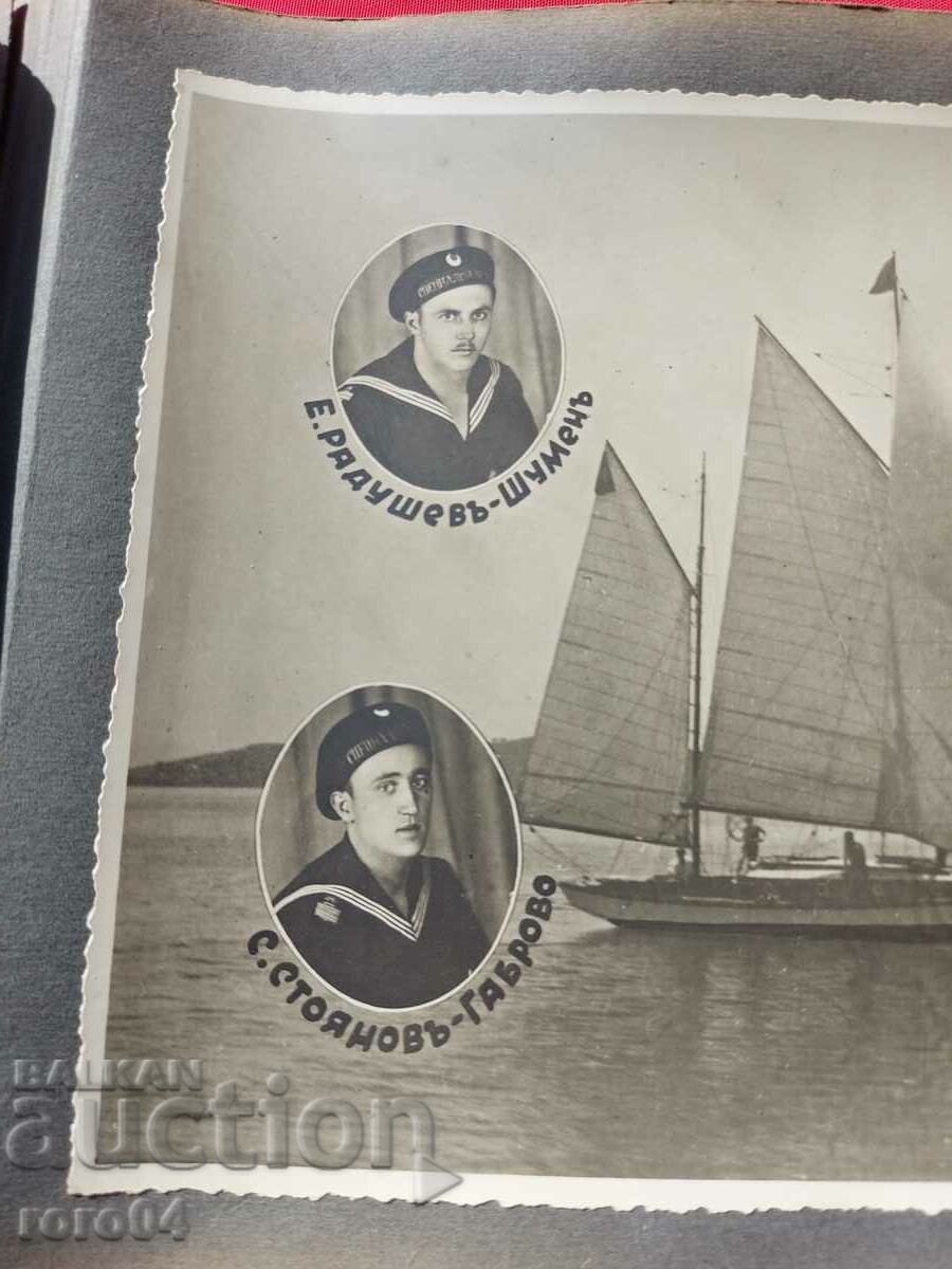 MARINE SPECIAL TECHNICAL SCHOOLS 1930 - 1934 - 5 MARINE SPECIAL TECHNICAL SCHOOLS 1930 - 1934 - 5